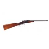 Hamilton Model 27 Cloverine Salve Prize Rifle