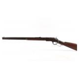 Winchester Model 1873 .38-40 24" Octagonal Rifle