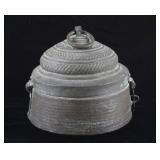 Indo Persian Hammered Copper Chapati Box 1800s