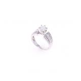 Elegant 1.06ct VS2 Diamond 18k White Gold Ring