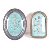 Eastern Woodlands Points in Curved Glass Frames