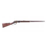 Winchester 1873 2nd Model Long Barrel Lever Rifle