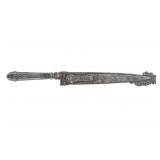 Early Vintage Gaucho Highly Detailed Silver Knife