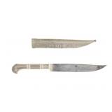 18-19th Century Ottoman Silver Niello Kard Dagger