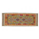 Eastern Anatolian Caucus Tribal Kilim 1950-60s