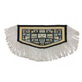 Chilkat Tlingit Maggie Kadanaha 1873-1959 Blanket