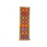 Eastern Anatolian Caucus Tribal Kilim Runner Rug
