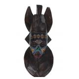 Ashanti Ghana African Hand Carved Bakuta Mask