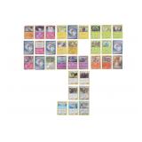 Pokemon Sun & Moon Series Hidden Fates Deck