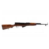 Russian SKS 7.62x39mm 1954r Rifle Izhevsk Arsenal