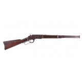Winchester Model 1873 .44-40 Saddle Ring Carbine