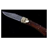 Geramn Lever Lock Damascus Switchblade Knife
