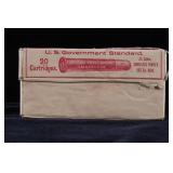 Unopened .45-500 Gov