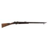 Martini- Henry Arabic Rolling Block Rifle
