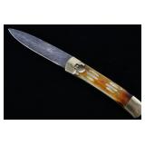 German Lever Lock Damascus Switchblade Knife