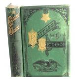 Battles of the Union by Cpt. Willard Glazier