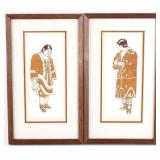 Collection of A. Slattery 20th Century Paintings