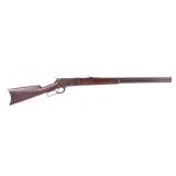 Early Winchester 1886 .40-82 Lever Action Rifle
