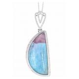 RARE Brazilian Paraiba Tourmaline 34.57 ct. w/ GIA