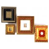 Renaissance Style Framed Art Miniatures