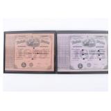 1870s United States IRS Special Tobacco Tax Stamps