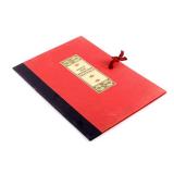 1909 Frederic Remington Lithograph Collection