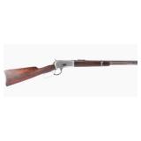 Winchester Model 1892 .25-20 Lever Action Carbine