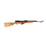 Norinco SKS 7.62x39 Semi-Automatic Rifle