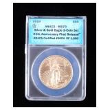 2010 $50 Gold Eagle ANACS Graded MS70