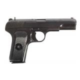 Norinco Model 213 9x19mm Semi Auto Pistol