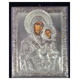 Early Ornate Brass Russian Icon Painting