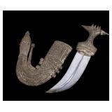 Silver Persian Bedouin Islamic Janbiya Dagger