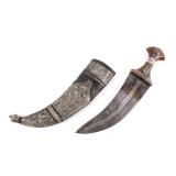 Islamic Ottoman Horn Handle Khanjar Dagger