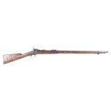 Pre-Custer First M1873 Springfield Trapdoor Rifle