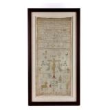 Antique 1782 Framed Embroidered Sampler