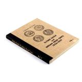 Flying Eagle & Indian Head Cent Collection