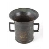 Early Double Handled Bronze Persian Mug