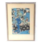 Japanese Print Published by Ki-ya Sojiro mid 1800