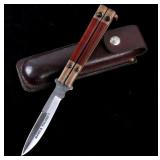 Manila Folder Butterfly Knife with Leather Case