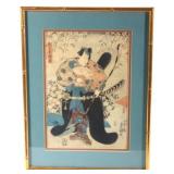 Samurai Painting By Kochoro Toyokuni c. 1852