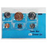 1987  Denver Mint Souvenir set