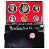 1975  US. Mint Proof set