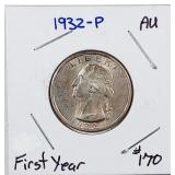 1932-P  Washington Quarter  AU  1st year issue