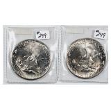 2  1971  North Dakota Souvenir Dollars  Bird