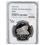 1994-P  Womens Veterans Memorial  NGC PF-70 UC