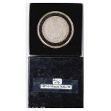 1887-O  Morgan Dollar   XF