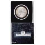 1890-O  Morgan Dollar   MS-62