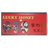 'Lucky Money 8.8.8.' 3 piece set