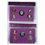1989 & 1990  US. Mint Proof sets