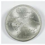 1973 $10 Canada  Montreal Olympics  1.44 oz silver